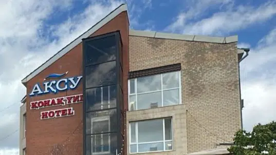 About hotel image